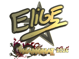 Sticker | EliGE (Gold) | Shanghai 2024