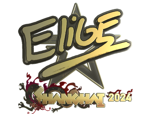 Sticker | EliGE (Gold) | Shanghai 2024