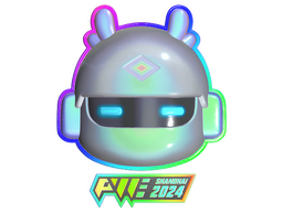 Sticker | Perfect World (Holo) | Shanghai 2024