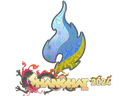 Sticker | Passion UA (Holo) | Shanghai 2024