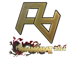 Sticker | Rare Atom (Gold) | Shanghai 2024