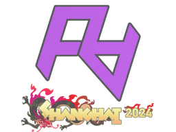 Sticker | Rare Atom | Shanghai 2024