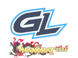 Sticker | GamerLegion | Shanghai 2024