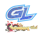 Наклейка | GamerLegion (голографическая) | Шанхай-2024