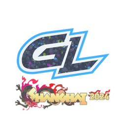 GamerLegion (с блёстками) | Шанхай-2024