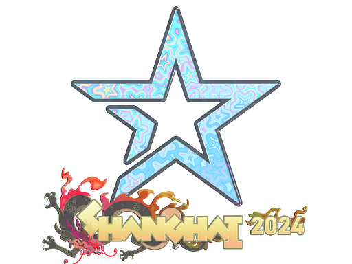 Sticker | Complexity Gaming | Shanghai 2024