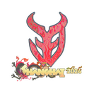 Sticker | 3DMAX (Holo) | Shanghai 2024