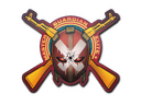 Sticker | Master Guardian Elite