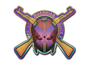 Sticker | Master Guardian Elite (Holo)