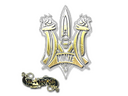 Sticker | Monte (Gold) | Paris 2023