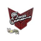 Sticker | cadiaN | Paris 2023