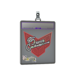 Sticker Slab | cadiaN (Glitter) | Paris 2023