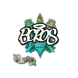 BOROS (Glitter) | Paris 2023