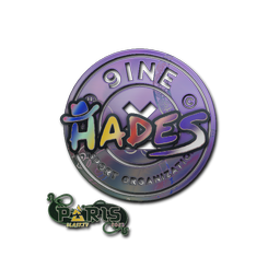 hades (голографическая) | Париж-2023