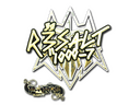 Sticker | r3salt (Gold) | Paris 2023