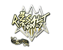 Sticker | r3salt (Gold) | Paris 2023