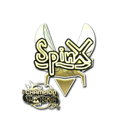 Spinx (золотая, чемпион) | Париж-2023