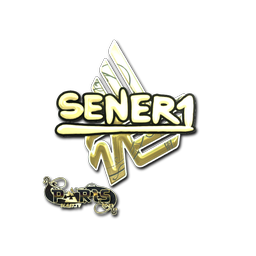 SENER1 (золотая) | Париж-2023