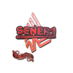 SENER1 (голографическая) | Париж-2023
