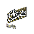 Sticker | s1mple | Paris 2023