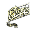 Sticker | s1mple (Gold) | Paris 2023