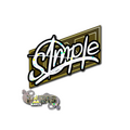 Sticker | s1mple (Glitter) | Paris 2023