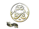 Sticker | ENCE (Gold) | Paris 2023