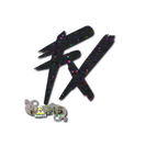 Sticker | Fluxo (Glitter) | Paris 2023