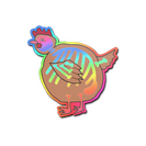Sticker | Poorly Drawn Chicken (Holo)
