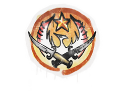 Sealed Graffiti | Phoenix