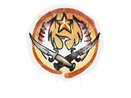 Sealed Graffiti | Phoenix