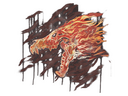 Sealed Graffiti | Howling Dawn