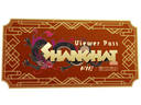 Shanghai 2024 Viewer Pass
