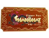 Shanghai 2024 Viewer Pass