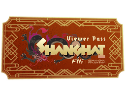 Shanghai 2024 Viewer Pass