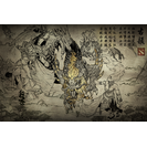 Ancient Rhythms Loading Screen