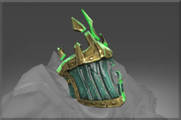 Inscribed Helm of the Sundered King