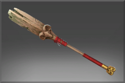 Humble Drifter Oar