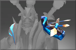 Inscribed Shoulder of the Stormlands