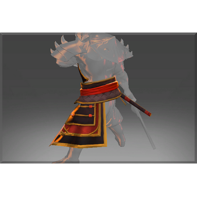 Mentor of the High Plains Great Cuirass