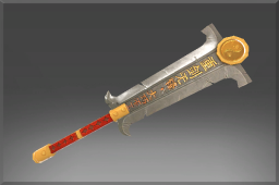 Inscribed Words of the Drunken Warlord