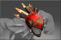 Inscribed Auspice of Iczoxtotec