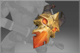 Lineage Arm Guard of the Ram's Head