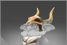 Helm of the Northern Exiles