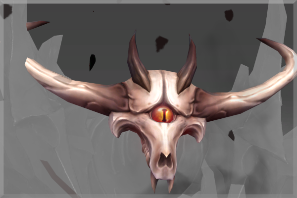 Corrupted Twilight Effigy Head