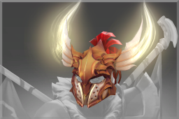 Inscribed Helm of the Honored Servant of the Empire