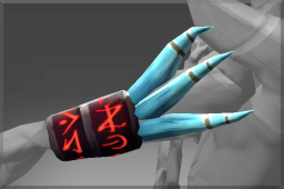 Inscribed Dead Winter Grasp