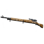Springfield S | Desert (War Torn)
