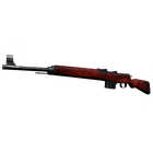 Gewehr43 | Walnut (Flawless)