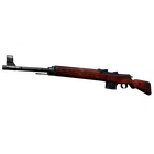 Gewehr43 | Walnut (Battle Hardened)